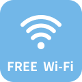 無料Wi-Fi
